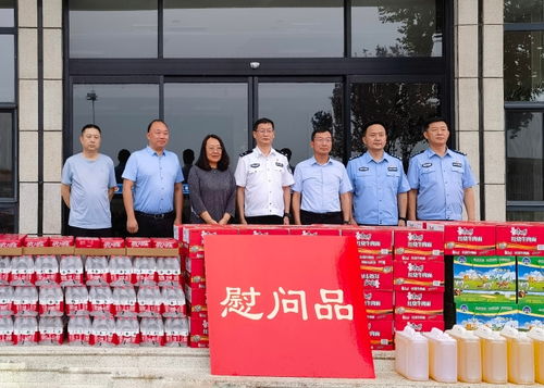 高溫酷暑送清涼 警民共建保暢通 ——集團建設部、工程技術公司、養護分公司慰問高速交警北戴河指揮中心