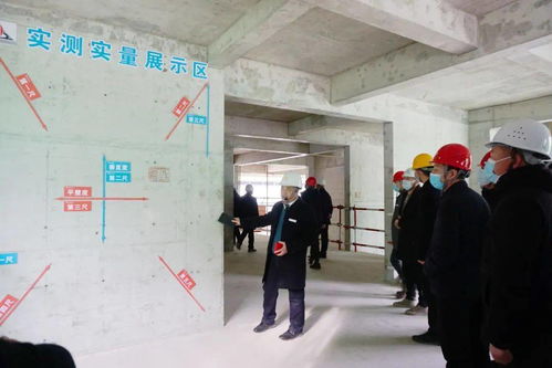 慶華公司成功舉辦在建工程觀摩交流活動