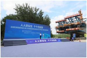 多維發(fā)力 亮點(diǎn)紛呈——宿遷交通‘安全生產(chǎn)月’工程建設(shè)活動(dòng)圓滿收官