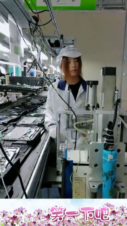 基礎電信業務工廠的困境 員工疲勞與工作強度的反思